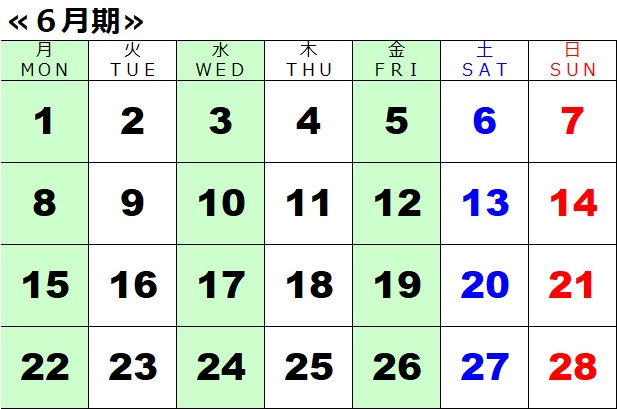 2026年06月期　カレンダースタジオカレンダー